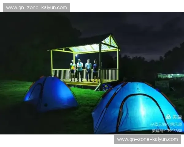 开云体育手机版首页：指尖上的赛事全景，畅享专业与乐趣的完美结合